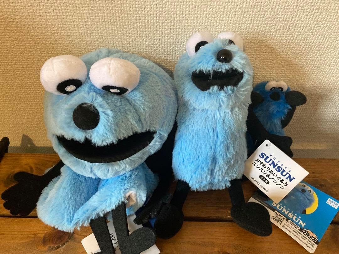 パペットスンスン ハンドパペット おすわりぬいぐるみ ひっかけ